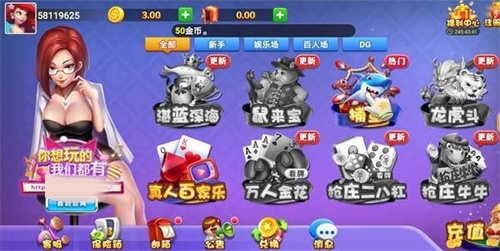 盘古棋牌官网下载